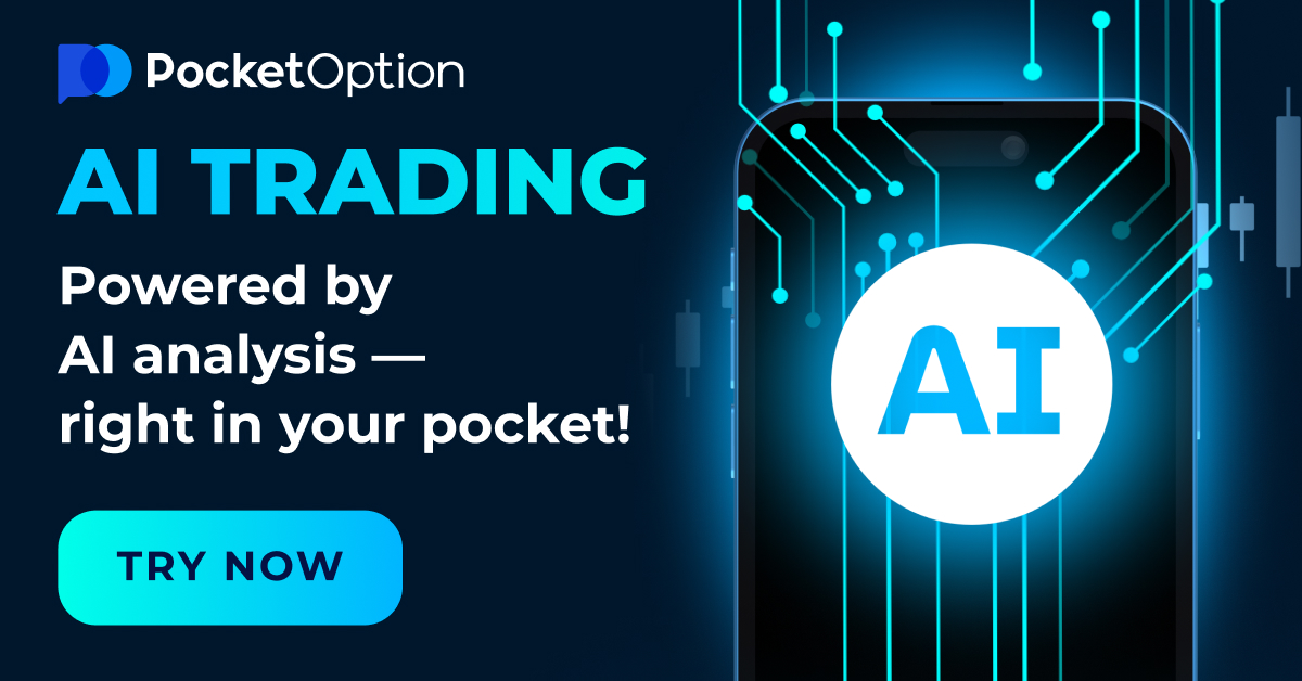 Pocket Option A Comprehensive Guide to Online Trading Success Pocket Option A Comprehensive Guide to Online Trading Success