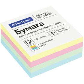 Նշումի թուղթ կպչուն 76*76 մմ Office Space 400 թ