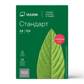 Թուղթ A4 Илим Стандарт C 80գր 500 Էջ Ilim